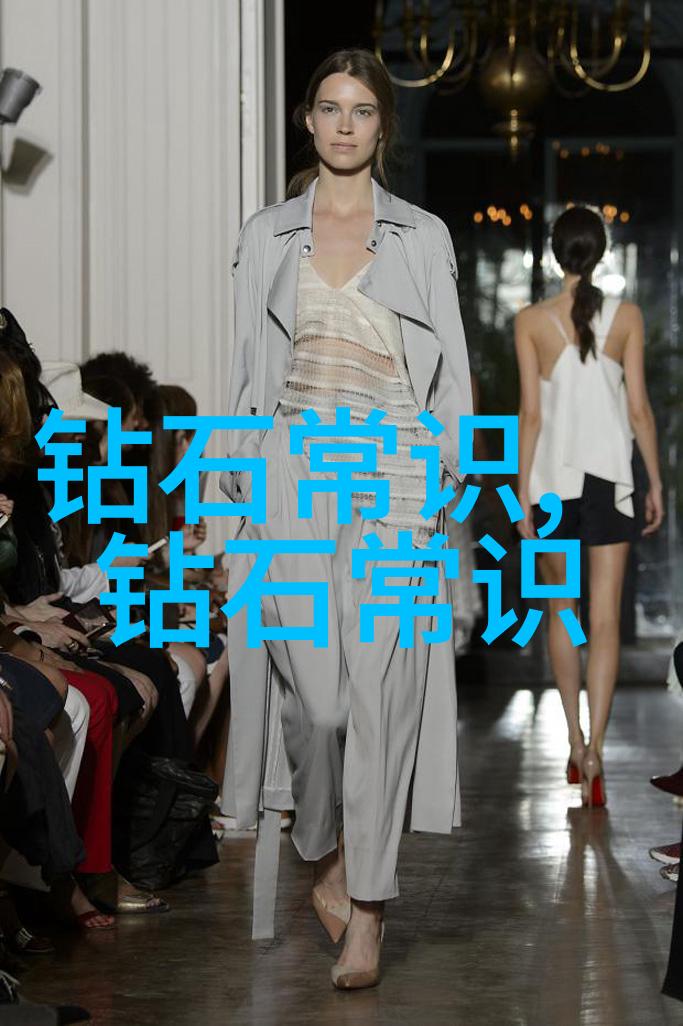 戒指鉴定平台-精准识别揭秘高品质钻石戒指的鉴定艺术