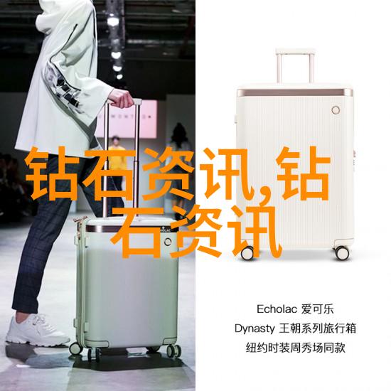 狼来了的故事森林中的警钟与孩子们的智慧