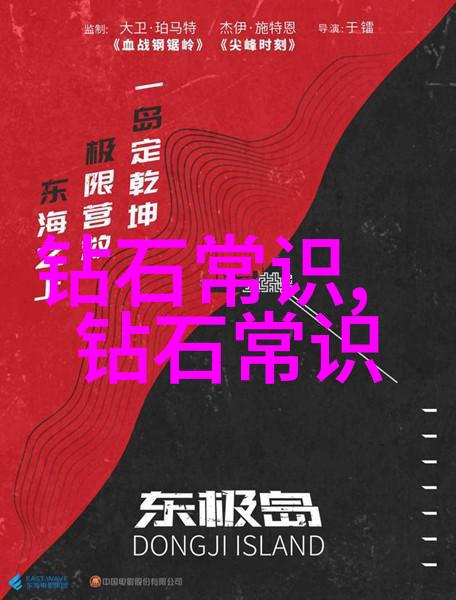 轮回末日最新轮乱小说