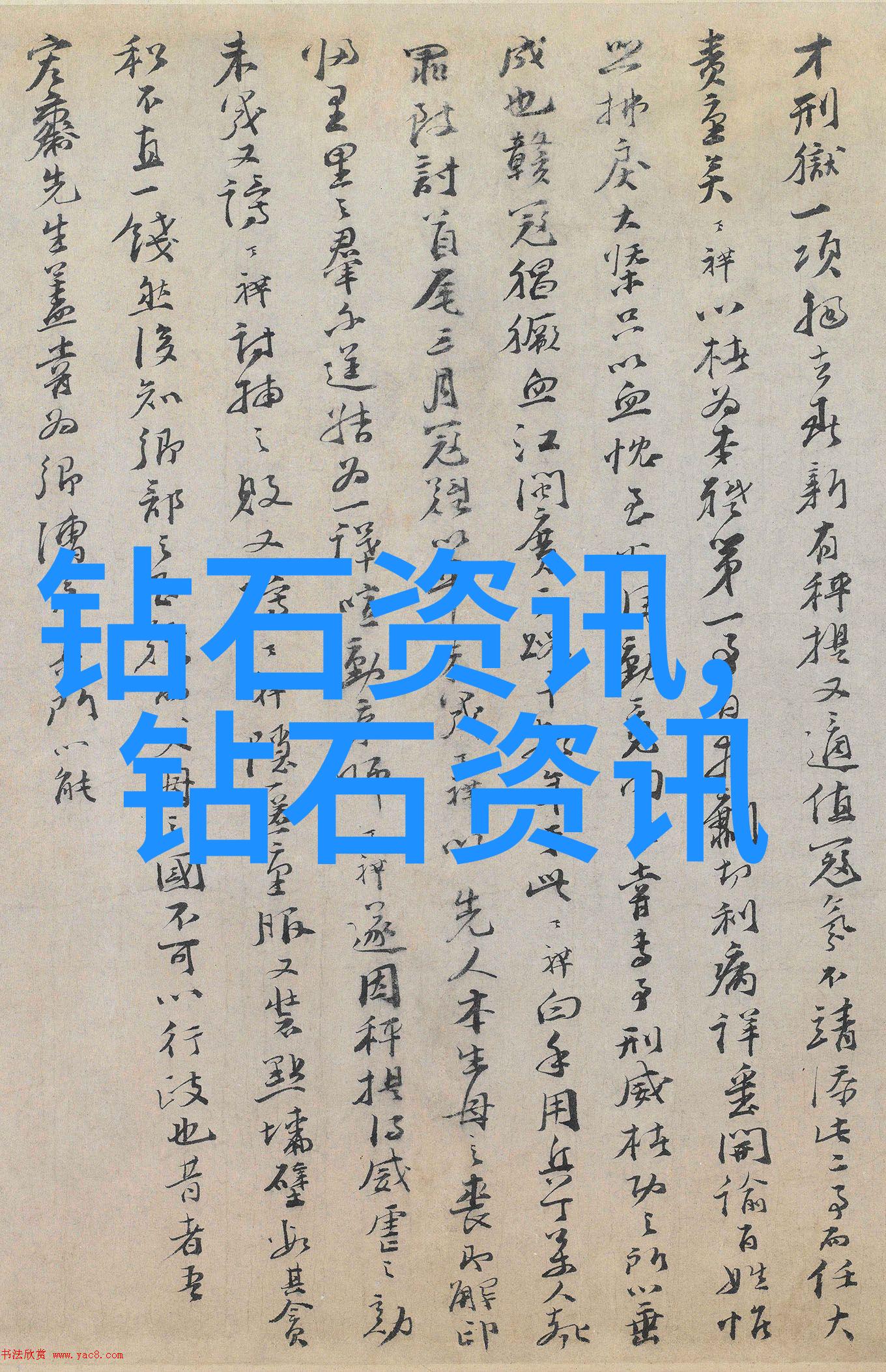 工厂生产线上的数字化转型如何通过高效的流程卡图片提升制造效率