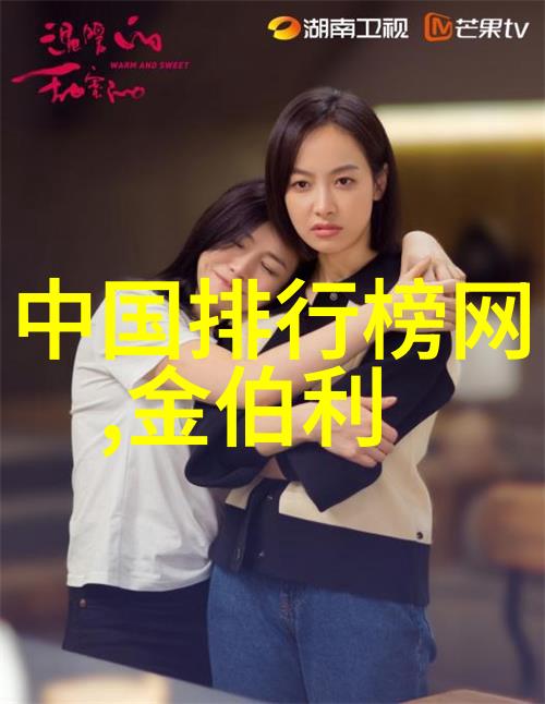 冰块与棉签的奇妙碰撞如何用它们做出趣味牛奶视频