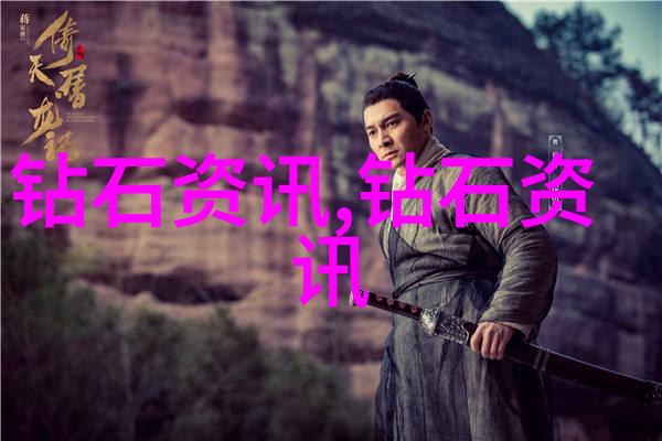 深夜的呼唤森林中的秘密