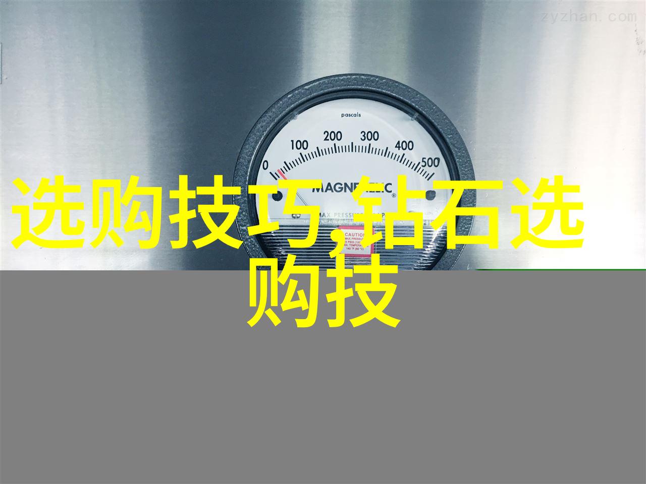居住艺术室内设计的魅力与实用性探索