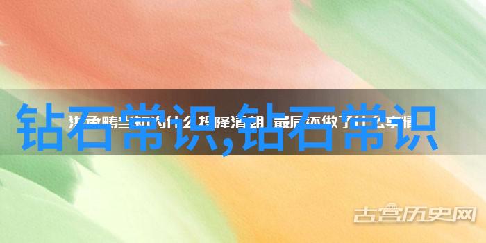 高速旋转加工技术进展提高速度降低成本的新趋势