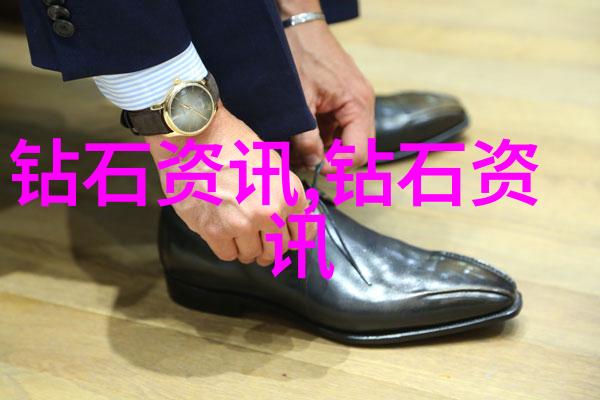 师范类大学-铸就教育未来探索师范类大学的教育革新与育人使命
