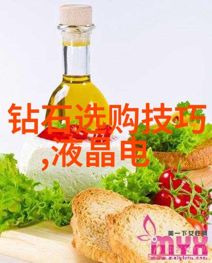 车间自动化程度对生产工艺流程的影响分析