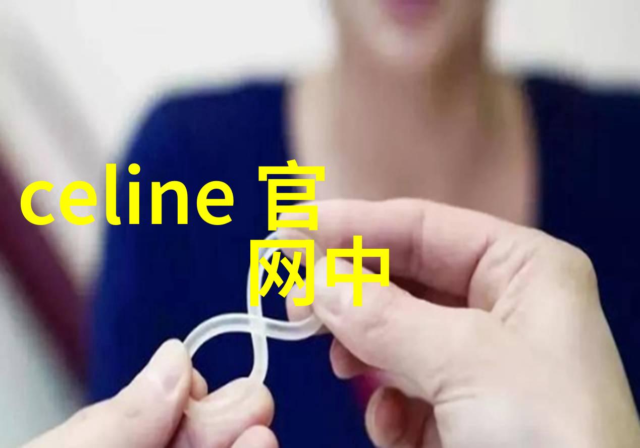 宁荣荣的隐秘邀约