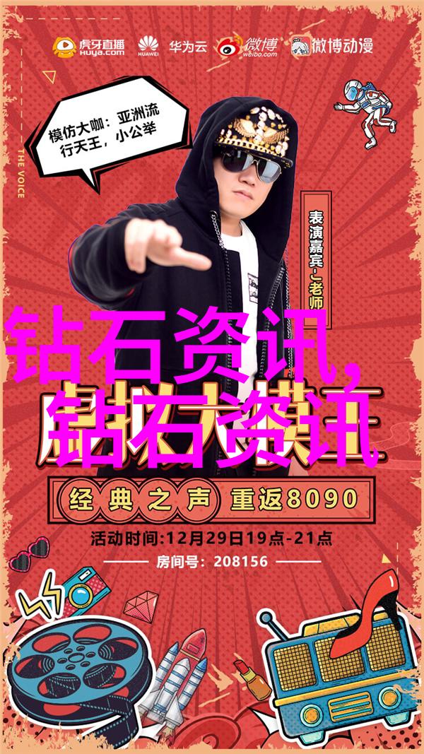 家具艺术设计我的灵魂小屋如何让家具成为生活的画卷