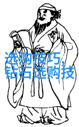 珠光璀璨彩翩跹