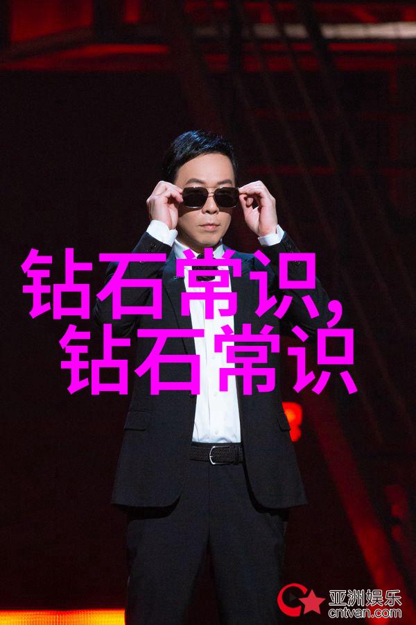 翡翠大富豪揭秘全球最贵的十件绿玉佳品