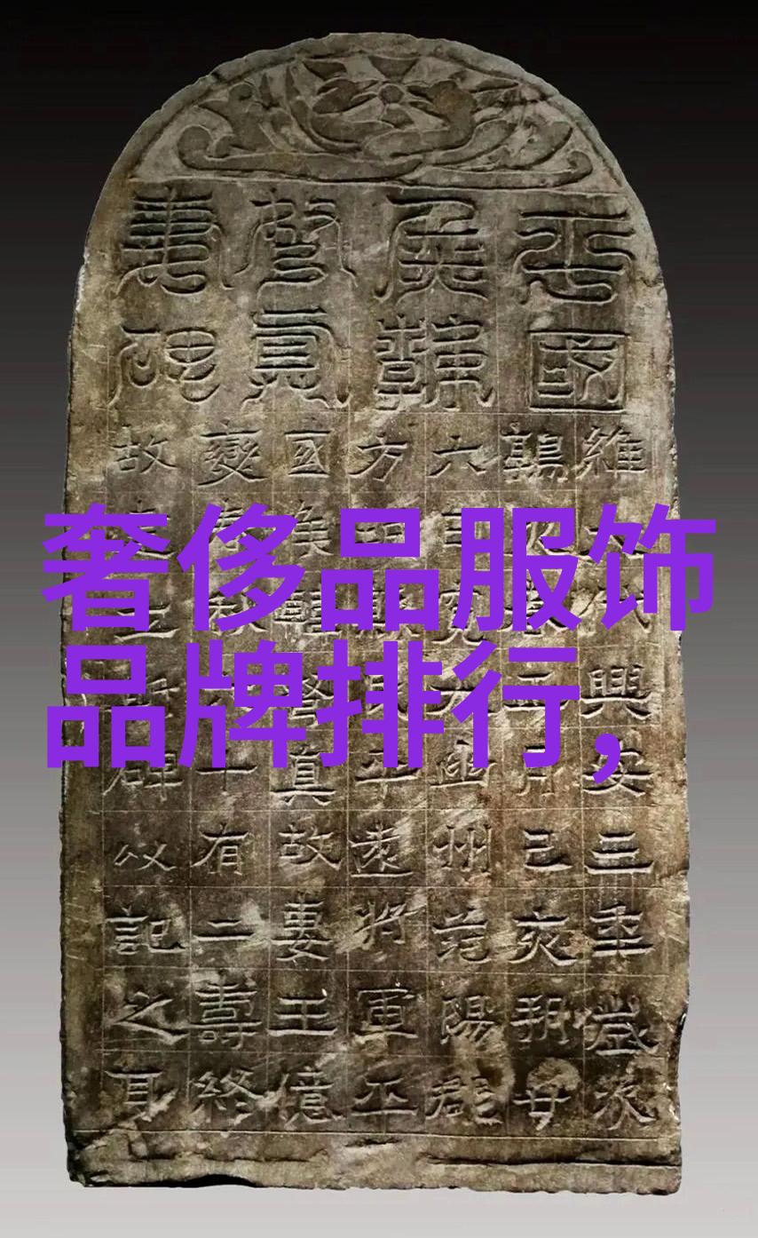 非洲之冠博茨瓦纳钻石盛世