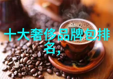 为何说某些世界十大钻石戒指价值连城