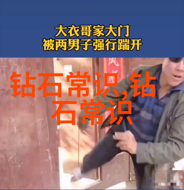 手工艺的多彩世界从泥土到织品创造与享受的艺术之旅