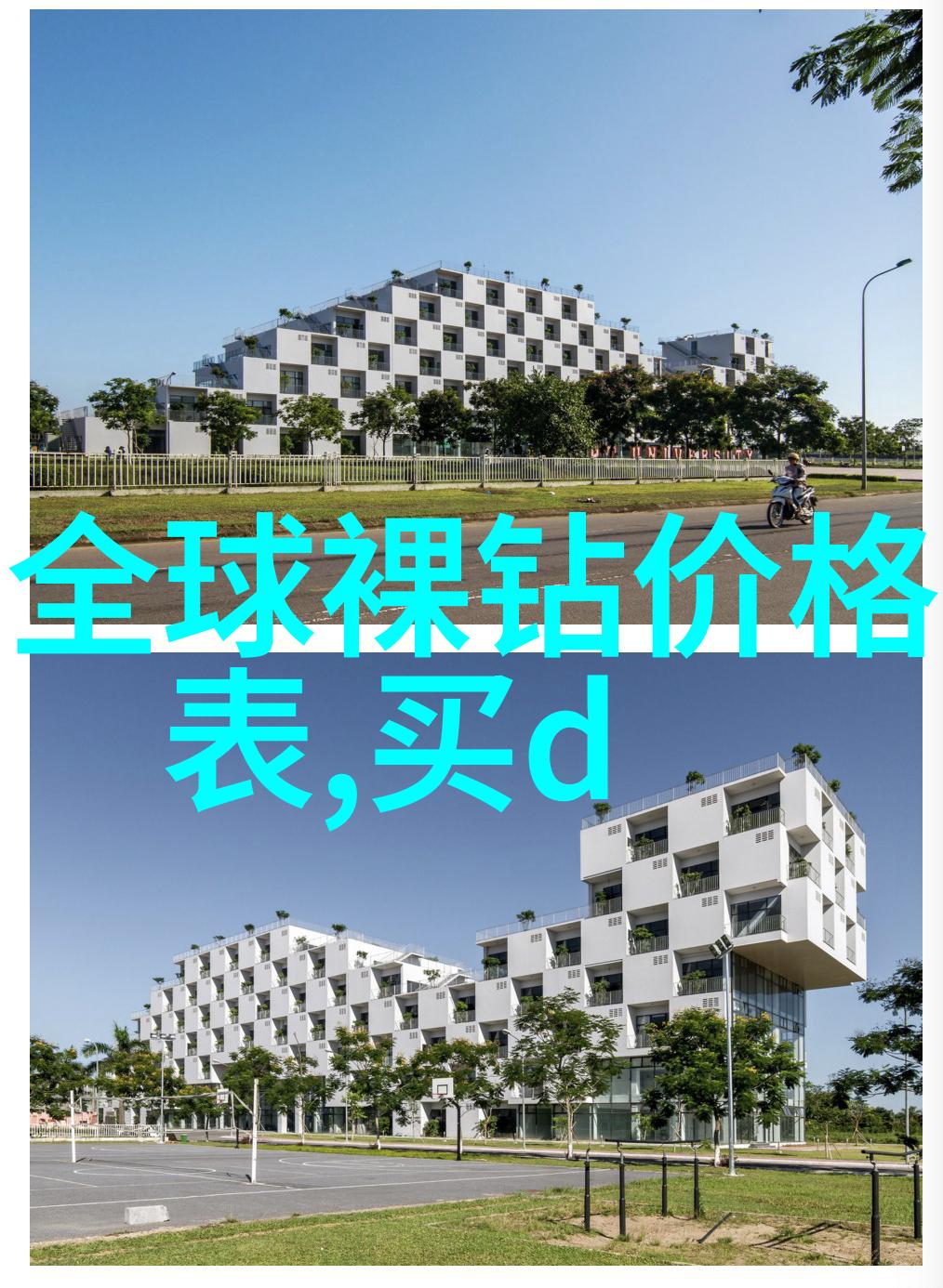 (选购技巧)火箭少女101华丽皮肤之独特搭配秘籍