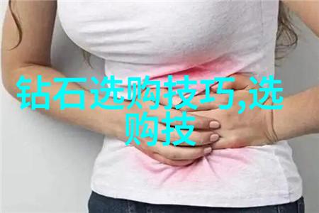 女人戴什么颜色宝石好 我说你女孩儿你今天要不要试试蓝宝石啊