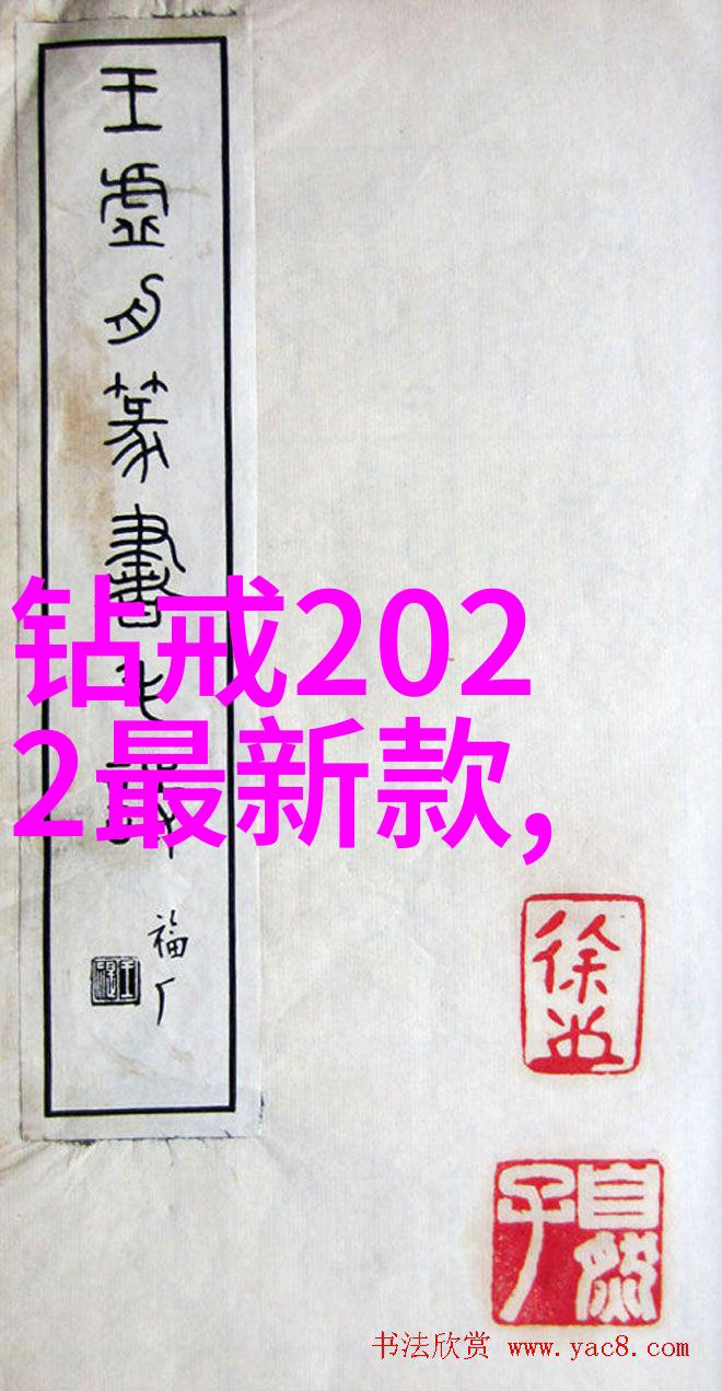 好的专业-深耕学科广博知识构建卓越的职业技能体系