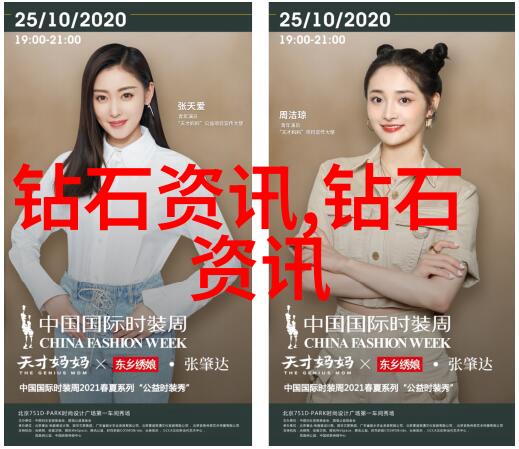 白雪公主被套上自动挤奶器我亲眼见证了白雪公主的牛变身从公主到自动挤奶机