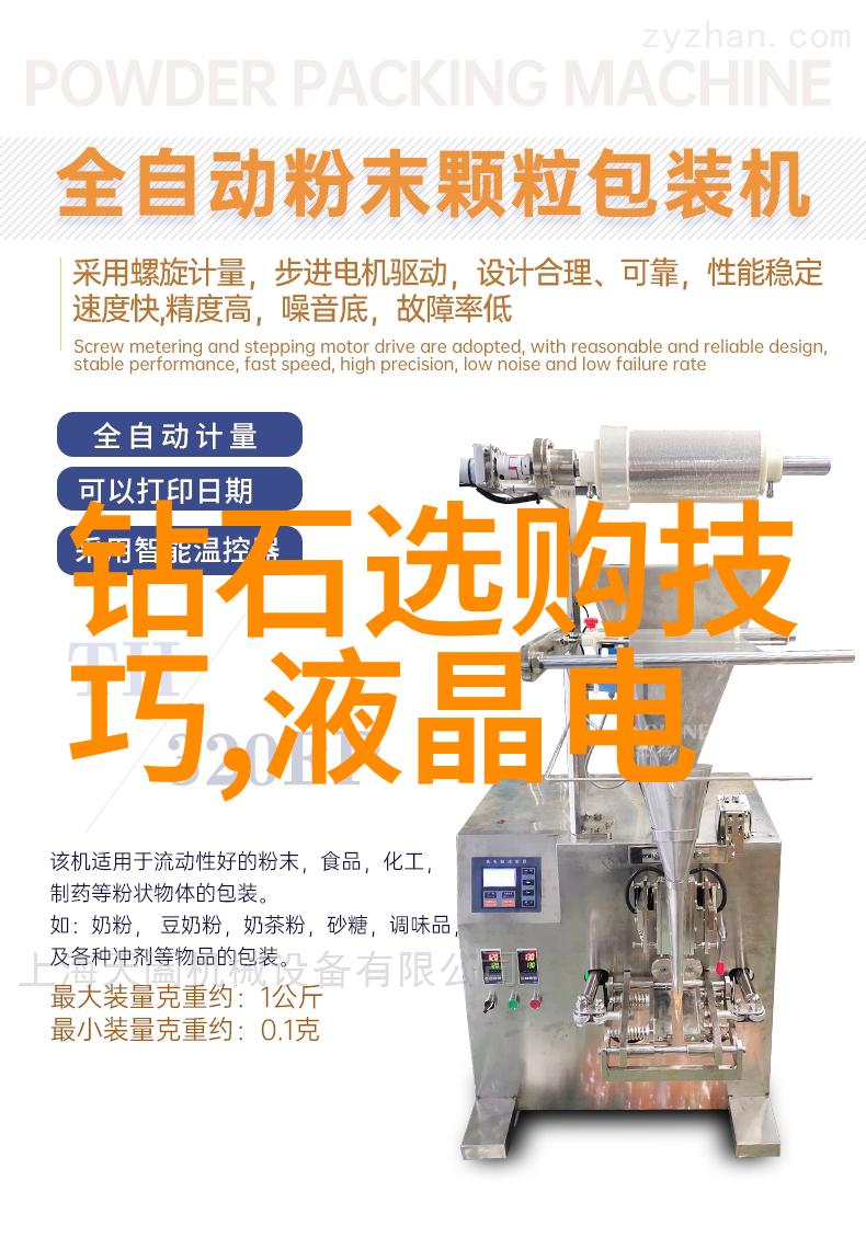 工程管理专业学什么我怎么样才能做好一名工程管理大师