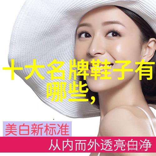 钻石鉴赏-珠宝传奇之璀璨宝石探秘