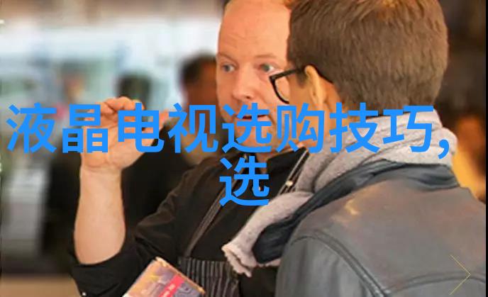 价值上亿的玉石我亲眼见证了这块神奇的宝石如何在一夜之间变成财富的源泉