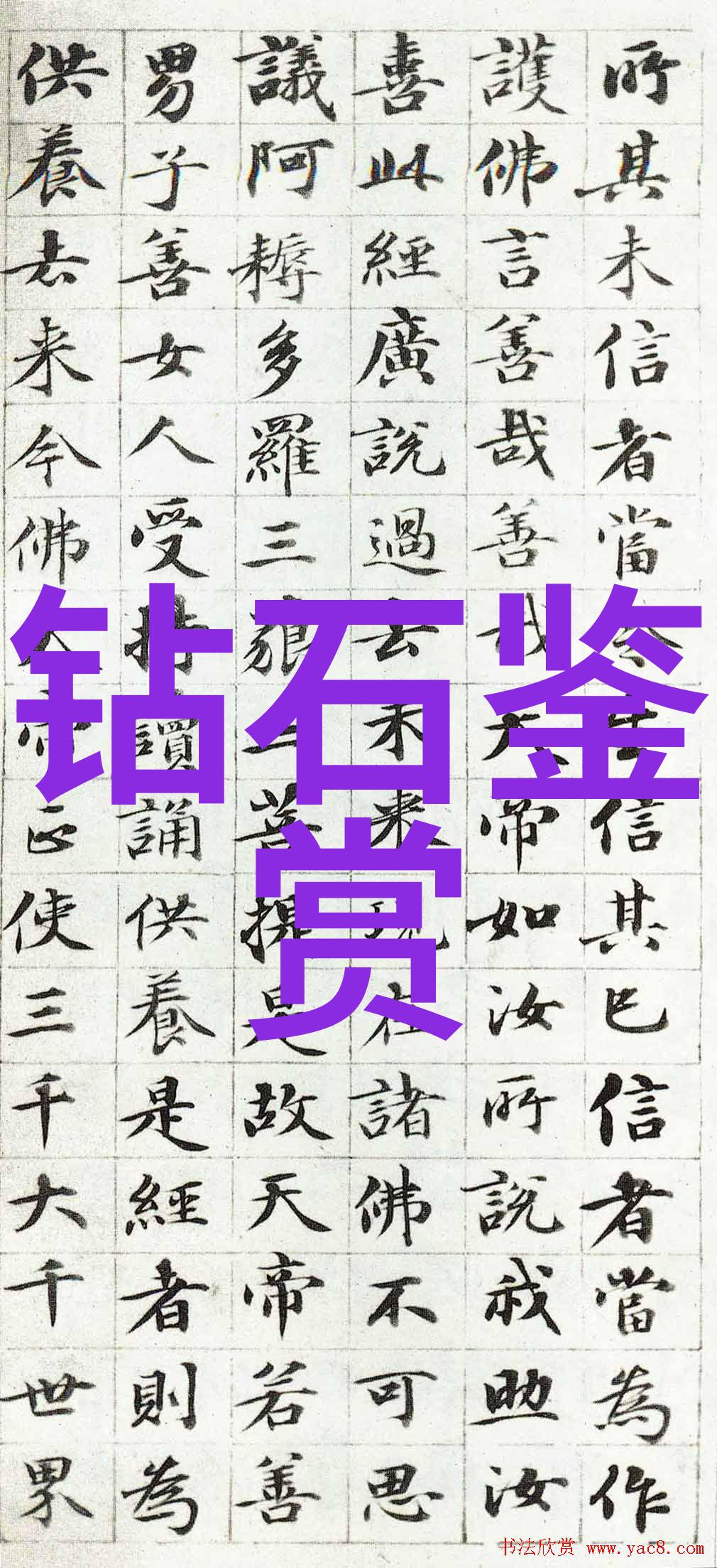 智能化工厂建设将人工智能融入到现代模具加工中