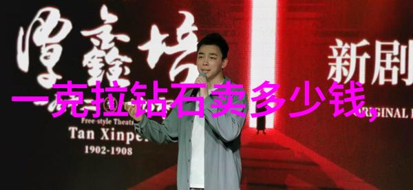 小红帽的故事我的冒险记
