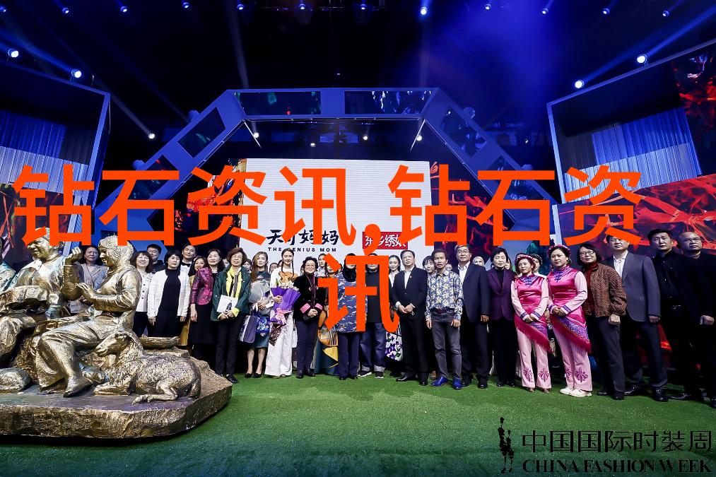 探索中华文脉中国文化的深邃内涵与时代挑战