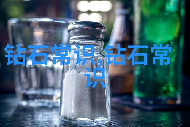 中国玉石之冠璀璨十杰的光彩篇章