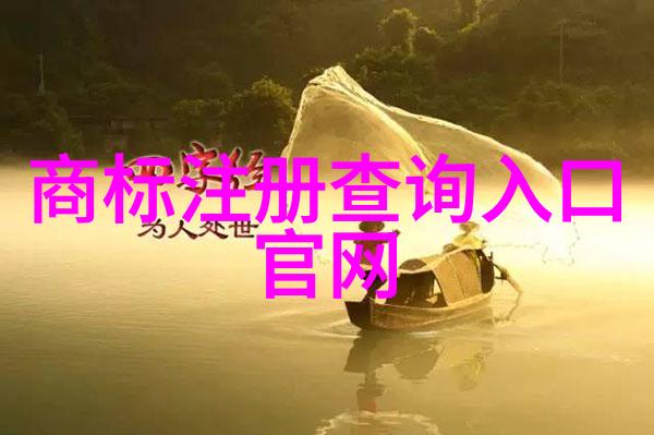 机器与手工车间生产工艺流程的双重奏鸣