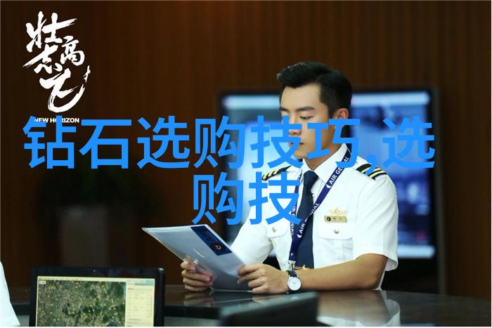 工艺美术专业绘彩生活的技艺与传承