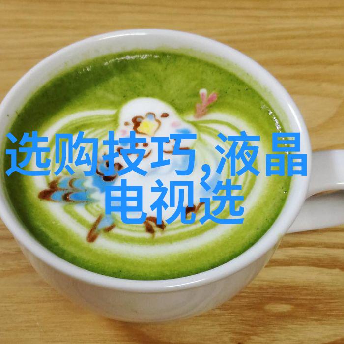 探秘宝玉石的光彩与韵味从内而外的鉴赏之道
