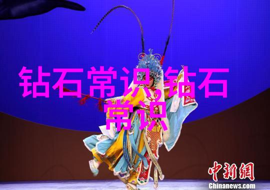 璀璨梦断宝石项链的秘密篇章
