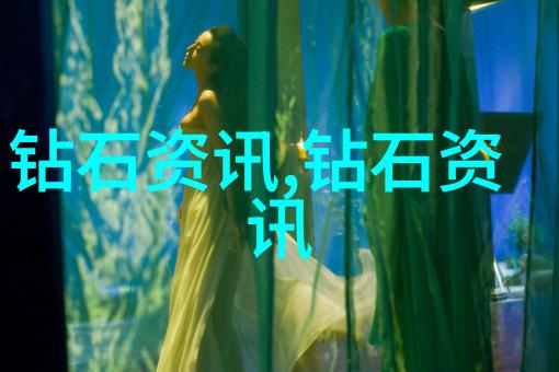 冷门宝石品种如黑钻绿松石等珍贵但不常见的宝石类型