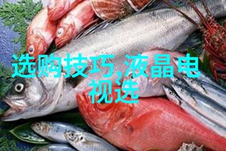 奢华边界揭秘如何在平凡生活中发现高端宝藏