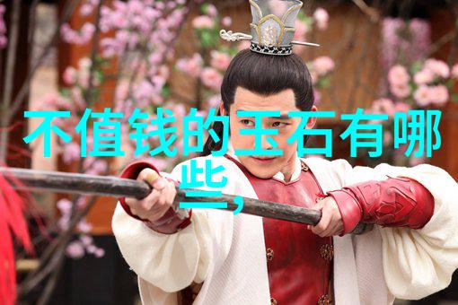字体设计铭刻时尚的灵魂之笔