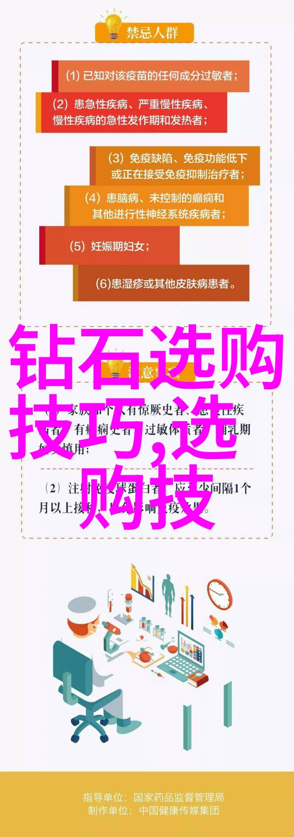 工业设计专业大学排名创意工坊的学术殿堂