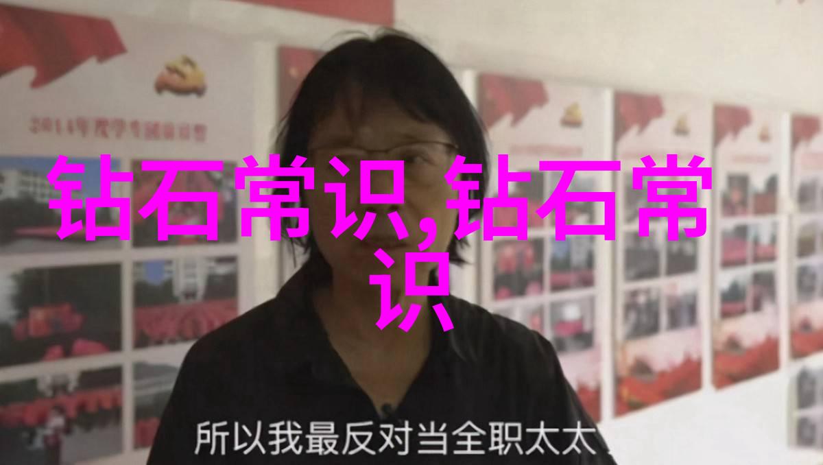 翡翠的种藏在古老传说中的秘密花园中等待被发现的珍贵之谜是什么