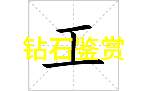 地方文化研究我心中的老家味揭秘乡土文化的韵味