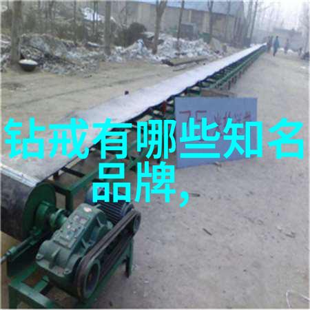 省委书记的小宝贝全文免费阅读-权力的拥抱省委书记的小宝贝的成长故事