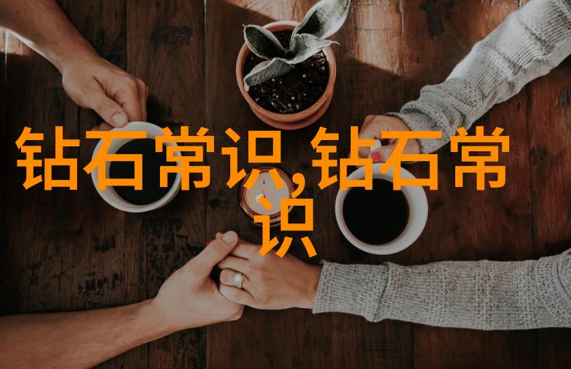 宝石如何通过熔炼或其他方法进行改色或增强颜色