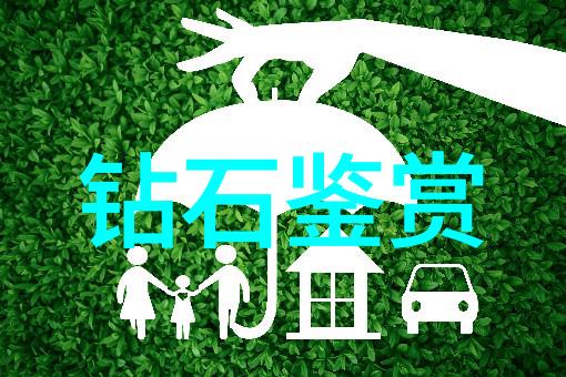 深邃之室揭开隐秘的室内环境设计谜团