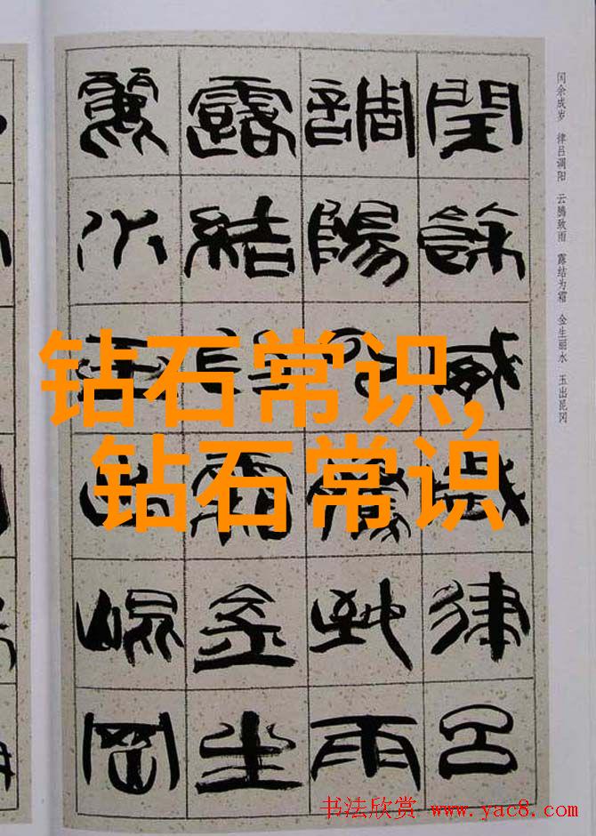 在城市快节奏中找到宁静如何利用特定材质提升居住品质