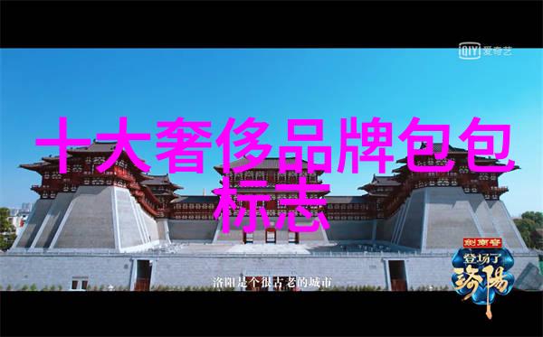 世界上最大的钻石克拉数Cullinan钻石