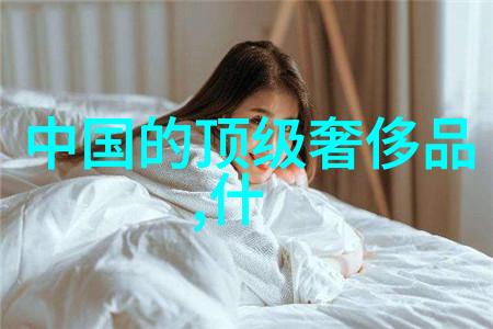 超越时空的霸主重生龙之归来