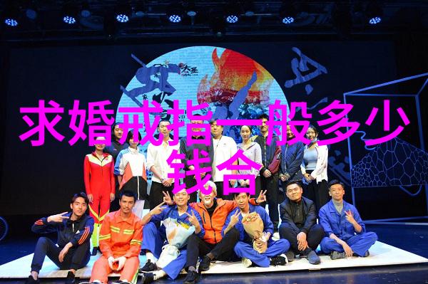 中国工艺美术的主要流派概述