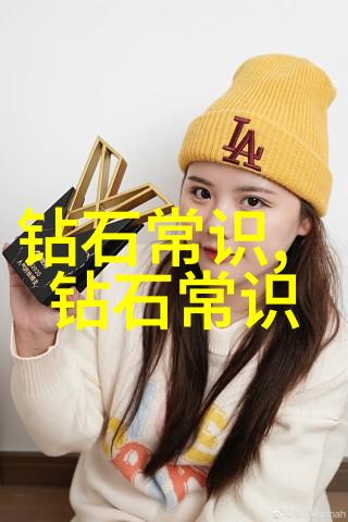 动漫中的宝宝腿部疼痛与开大之谜解