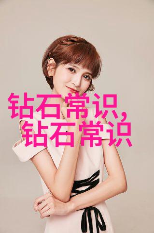 探秘全球富豪地图揭示世界最有钱国家前十名