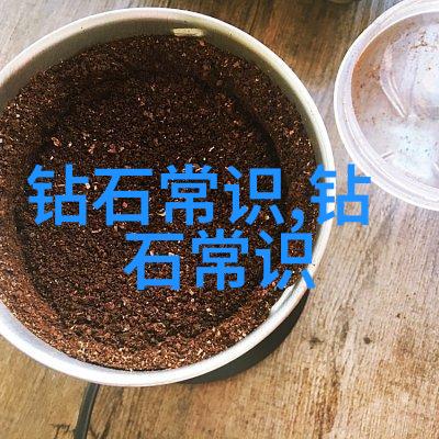 工艺的奥秘手指织就梦想