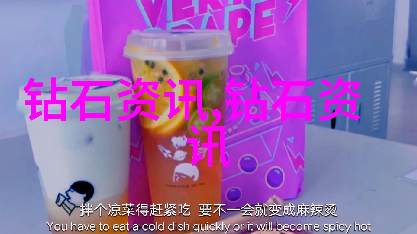 室内设计师资格证创造完美空间的认证标准