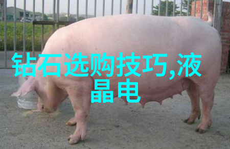环境友好型与高效率型两大类别下的表面加工技术有哪些不同点